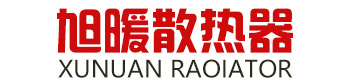 定量給料機(jī),稱重給料機(jī),港暉電子